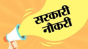  सरकारी नौकरी का सुनहरा मौका, 500 से ज्यादा पदों पर होंगी भर्ती 