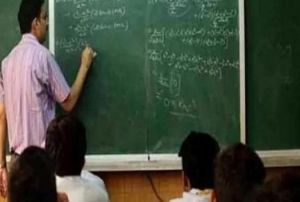   केंद्रीय विद्यालय कानपुर में टीचिंग और नॉन-टीचिंग पदों के लिए वॉक-इन-इंटरव्यू 22 मार्च से
