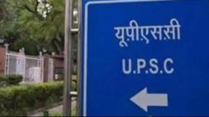  UPSC ESIC Recruitment 2021: ESIC में डिप्टी डायरेक्टर के 151 पदों पर निकली वैकेंसी