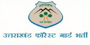  UKSSSC Recruitment 2021: उत्तराखंड में फॉरेस्ट गार्ड के 894 पदों पर निकली बंपर भर्ती