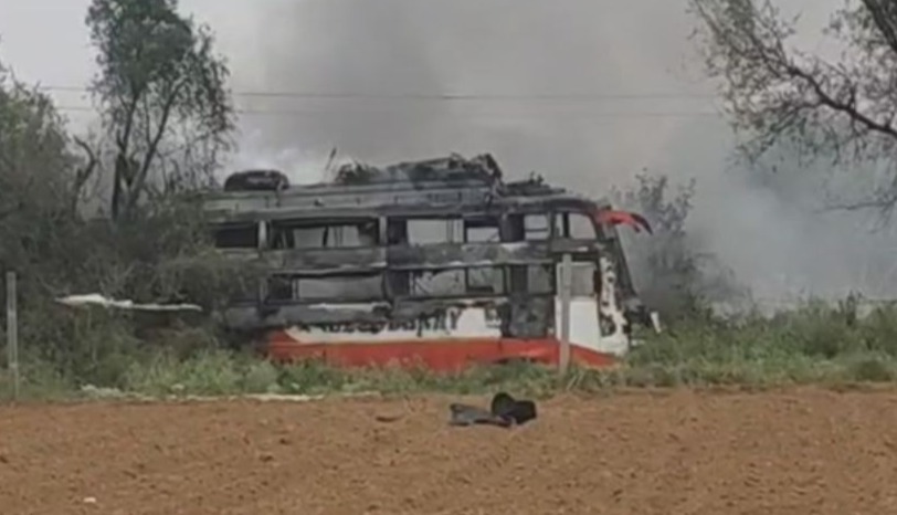 Breaking : मजदूरों से भरी बस में 11 हजार वोल्ट का करंट, 2 की मौत, मची चीख-पुकार Breaking : मजदूरों से भरी बस में 11 हजार वोल्ट का करंट, 2 की मौत, मची चीख-पुकार