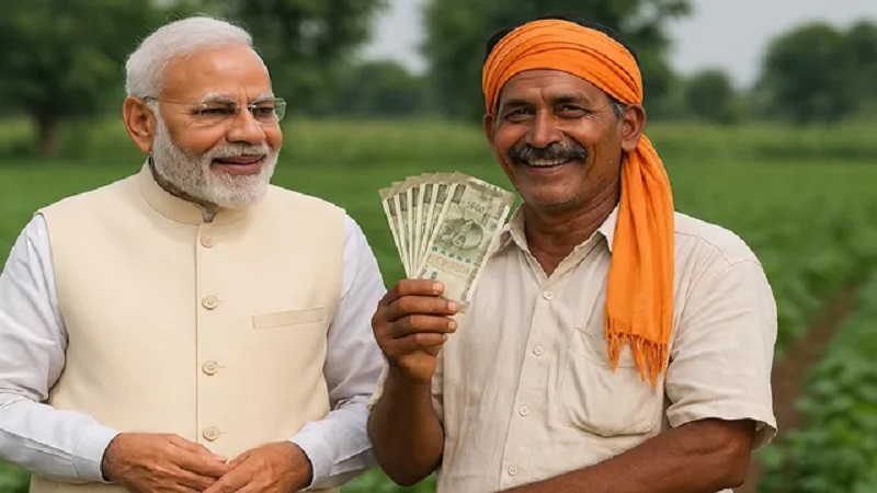 PM Kisan Yojana: इंतजार खत्म...21वीं किस्त जारी करने की तारीख तय, जल्द पूरा करें रजिस्ट्रेशन PM Kisan Yojana: इंतजार खत्म...21वीं किस्त जारी करने की तारीख तय, जल्द पूरा करें रजिस्ट्रेशन