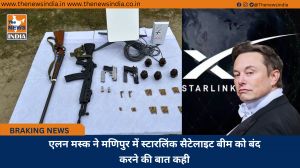 एलन मस्क ने मणिपुर में स्टारलिंक सैटेलाइट बीम को बंद करने की बात कही