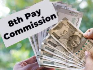 8th Pay Commission: चपरासी से लेकर अफसर तक की कितनी बढ़ेगी सैलरी, ये रहा कैलकुलेशन 8th Pay Commission: चपरासी से लेकर अफसर तक की कितनी बढ़ेगी सैलरी, ये रहा कैलकुलेशन