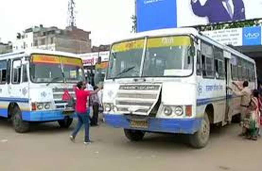 गुजरात में लॉकडाउन के बीच बस सेवा होगी बहाल गुजरात में लॉकडाउन के बीच बस सेवा होगी बहाल