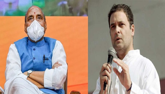 रक्षा मंत्री राजनाथ सिंह पर राहुल गांधी ने किया पलटवार, पूछा- आप बताएं क्या चीनी सैनिकों ने भारतीय इलाके पर कब्जा कर लिया है रक्षा मंत्री राजनाथ सिंह पर राहुल गांधी ने किया पलटवार, पूछा- आप बताएं क्या चीनी सैनिकों ने भारतीय इलाके पर कब्जा कर लिया है