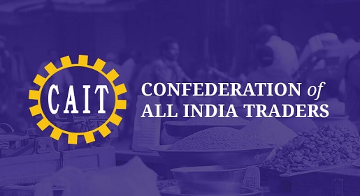 CAIT का ऐलान, बहिष्कार करेंगे चीन की वस्तुएं, बनाई 3,000 वस्तुओं की सूची CAIT का ऐलान, बहिष्कार करेंगे चीन की वस्तुएं, बनाई 3,000 वस्तुओं की सूची