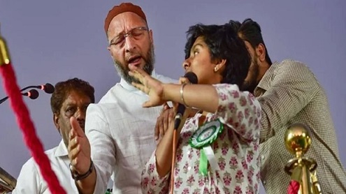 ओवैसी की रैली में ‘पाकिस्तान जिंदाबाद’ के नारे लगाने वाली लड़की को मिली जमानत ओवैसी की रैली में ‘पाकिस्तान जिंदाबाद’ के नारे लगाने वाली लड़की को मिली जमानत