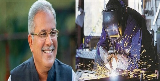 रायपुर : छोटे-बड़े 1464 कारखानों में पुनः कार्य प्रारंभ: 1.08 लाख श्रमिकों को मिला रोजगार रायपुर : छोटे-बड़े 1464 कारखानों में पुनः कार्य प्रारंभ: 1.08 लाख श्रमिकों को मिला रोजगार