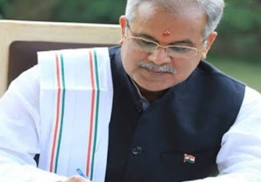 मुख्यमंत्री बघेल ने प्रधानमंत्री गरीब कल्याण अन्न योजना को लेकर पीएम मोदी को लिखा पत्र... मुख्यमंत्री बघेल ने प्रधानमंत्री गरीब कल्याण अन्न योजना को लेकर पीएम मोदी को लिखा पत्र...