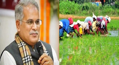 रायपुर : अनलॉक होते ही छत्तीसगढ़ की अर्थव्यवस्था ने पकड़ी रफ्तार, छत्तीसगढ़ सरकार की सकारात्मक पहल से जीएसटी, ऑटोमोबाईल, कृषि सहित अन्य क्षेत्रों में आयी तेजी रायपुर : अनलॉक होते ही छत्तीसगढ़ की अर्थव्यवस्था ने पकड़ी रफ्तार, छत्तीसगढ़ सरकार की सकारात्मक पहल से जीएसटी, ऑटोमोबाईल, कृषि सहित अन्य क्षेत्रों में आयी तेजी