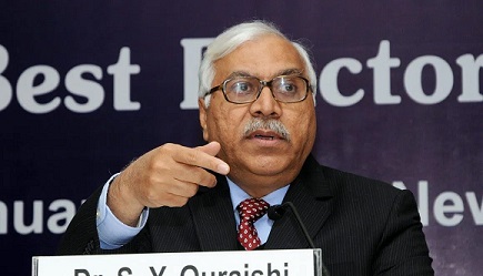 पूर्व मुख्य चुनाव आयुक्त ने मोदी सरकार पर कसा तंज, कहा- चीन को चिढ़ाना ही मकसद है तो सड़क का नाम दलाईलामा मार्ग कर दो पूर्व मुख्य चुनाव आयुक्त ने मोदी सरकार पर कसा तंज, कहा- चीन को चिढ़ाना ही मकसद है तो सड़क का नाम दलाईलामा मार्ग कर दो