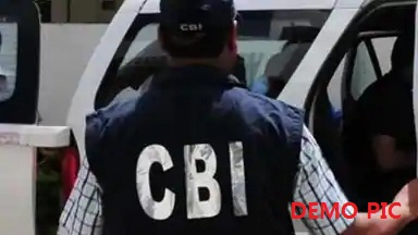 शारदा चिटफंड घोटाले की जांच कर रहे सीबीआई अफसर का हुआ तबादला शारदा चिटफंड घोटाले की जांच कर रहे सीबीआई अफसर का हुआ तबादला