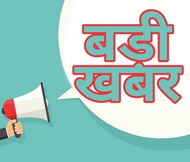 उत्तराखंड में पुलिस की बर्बरता, चेकिंग के दौरान युवक की माथे पर गोदी बाइक की चाबी उत्तराखंड में पुलिस की बर्बरता, चेकिंग के दौरान युवक की माथे पर गोदी बाइक की चाबी