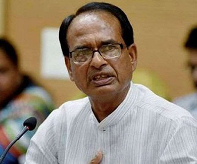 वीडियो जारी कर सीएम शिवराज सिंह चौहान की जान को खतरा बताने वाले डॉक्टर हुआ गिरफ्तार वीडियो जारी कर सीएम शिवराज सिंह चौहान की जान को खतरा बताने वाले डॉक्टर हुआ गिरफ्तार