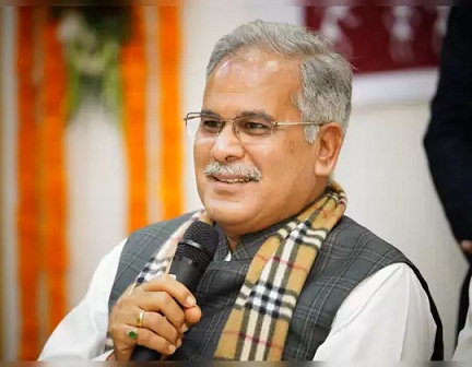 मुख्यमंत्री भूपेश बघेल ने ईद-उल-जुहा की दी मुबारकबाद मुख्यमंत्री भूपेश बघेल ने ईद-उल-जुहा की दी मुबारकबाद