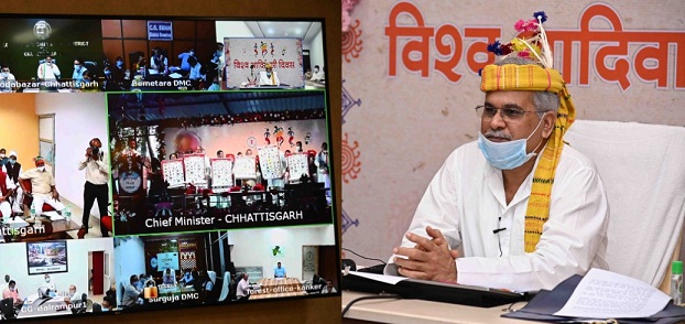 रायपुर : छत्तीसगढ़ में शुरू होगी इंदिरा वन मितान योजना : सीएम भूपेश बघेल रायपुर : छत्तीसगढ़ में शुरू होगी इंदिरा वन मितान योजना : सीएम भूपेश बघेल