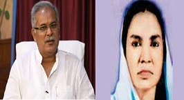 रायपुर : मुख्यमंत्री ने मिनीमाता की पुण्यतिथि पर उन्हें किया नमन रायपुर : मुख्यमंत्री ने मिनीमाता की पुण्यतिथि पर उन्हें किया नमन