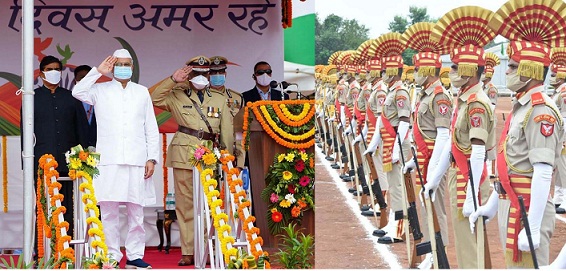 स्वतंत्रता दिवस- 2020 : माननीय मुख्यमंत्री श्री भूपेश बघेल का स्वतंत्रता दिवस संदेश- पुलिस परेड ग्राउण्ड ,रायपुर स्वतंत्रता दिवस- 2020 : माननीय मुख्यमंत्री श्री भूपेश बघेल का स्वतंत्रता दिवस संदेश- पुलिस परेड ग्राउण्ड ,रायपुर