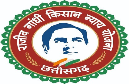 रायपुर : राजीव गांधी जी की जयंती पर किसानों, वनवासियों और गोबर बिक्रेताओं को मिलेगी 1737.50 करोड़ की राशि रायपुर : राजीव गांधी जी की जयंती पर किसानों, वनवासियों और गोबर बिक्रेताओं को मिलेगी 1737.50 करोड़ की राशि