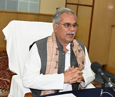 देश और प्रदेश की आर्थिक- सामाजिक समस्याओं का समाधान, समावेशी विकास से ही संभव : सीएम भूपेश बघेल देश और प्रदेश की आर्थिक- सामाजिक समस्याओं का समाधान, समावेशी विकास से ही संभव : सीएम भूपेश बघेल