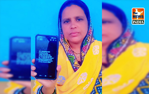 महिलाओं के मोबाइल में हर माह मिल रहा खुशियों का पैगाम महिलाओं के मोबाइल में हर माह मिल रहा खुशियों का पैगाम