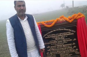  यूपी में रखी गई पहले किन्नर विश्विद्यालय की नींव, पीएचडी तक होगी पढ़ाई