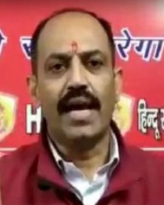  हिंदू रक्षा दल के पिंकी चौधरी ने ली JNU हिंसा की जिम्मेदारी