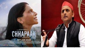  छपाक मूवी : यूपी के पूर्व सीएम अखिलेश यादव ने बुक किया पूरा सिनेमा हॉल 