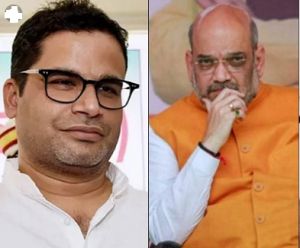  अमित शाह को प्रशांत किशोर ने दी चुनौती, परवाह नहीं तो लागू करिए CAA-NRC की क्रोनोलॉजी