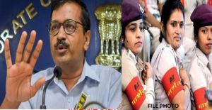  महिलाओं की सुरक्षा के लिए केजरीवाल का एक और कदम, मोहल्ले में तैनात किए जाएंगे मोहल्ला मार्शल