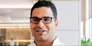  प्रशांत किशोर के खिलाफ धोखाधड़ी का केस दर्ज 