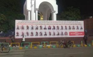  CAA प्रोटेस्ट : यूपी सरकार ने आरोपियों के नाम और पते सहित होर्डिंग टंगवाए