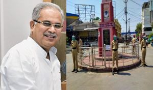  रायपुर : कोविड-19 संक्रमण के रोकथाम में एन.सी.सी. कैडेट्स की भूमिका सराहनीय : मुख्यमंत्री भूपेश बघेल