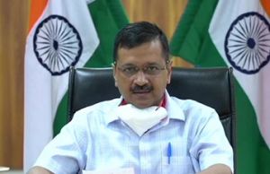 दिल्ली के प्राइवेट अस्पतालों पर भड़के सीएम केजरीवाल, कहा- किसी को बख्शा नहीं जाएगा दिल्ली के प्राइवेट अस्पतालों पर भड़के सीएम केजरीवाल, कहा- किसी को बख्शा नहीं जाएगा