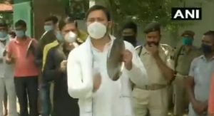 लालू परिवार ने अमित शाह की वर्चुअल रैली का किया विरोध, कार्यकर्ताओं संग बजाई थाली लालू परिवार ने अमित शाह की वर्चुअल रैली का किया विरोध, कार्यकर्ताओं संग बजाई थाली