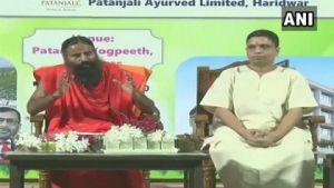 बाबा रामदेव ने लॉन्च की कोरोना की आयुर्वेदिक दवा 'कोरोनिल', जानिए क्या है कीमत बाबा रामदेव ने लॉन्च की कोरोना की आयुर्वेदिक दवा 'कोरोनिल', जानिए क्या है कीमत