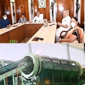 रायपुर : मुख्यमंत्री भूपेश बघेल ने 127 करोड़ रूपए की लागत से निर्मित संयंत्र जनता को समर्पित किया रायपुर : मुख्यमंत्री भूपेश बघेल ने 127 करोड़ रूपए की लागत से निर्मित संयंत्र जनता को समर्पित किया