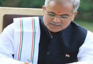 मुख्यमंत्री बघेल ने प्रधानमंत्री गरीब कल्याण अन्न योजना को लेकर पीएम मोदी को लिखा पत्र... मुख्यमंत्री बघेल ने प्रधानमंत्री गरीब कल्याण अन्न योजना को लेकर पीएम मोदी को लिखा पत्र...