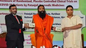 पतंजलि ने कहा- कोरोनिल को लेकर हमने कुछ भी गलत क्लेम नहीं किया पतंजलि ने कहा- कोरोनिल को लेकर हमने कुछ भी गलत क्लेम नहीं किया