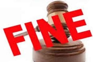 कोविड-19 के मरीज की मौत के बाद अहमदाबाद नगर निगम ने अस्पताल पर लगाया 77 लाख रूपये का जुर्माना कोविड-19 के मरीज की मौत के बाद अहमदाबाद नगर निगम ने अस्पताल पर लगाया 77 लाख रूपये का जुर्माना