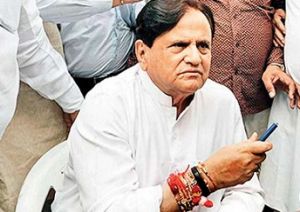 संदेसरा घोटाला : कांग्रेस नेता अहमद पटेल के घर पहुंचे ईडी अफसर, करेंगे पूछताछ संदेसरा घोटाला : कांग्रेस नेता अहमद पटेल के घर पहुंचे ईडी अफसर, करेंगे पूछताछ