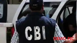 शारदा चिटफंड घोटाले की जांच कर रहे सीबीआई अफसर का हुआ तबादला शारदा चिटफंड घोटाले की जांच कर रहे सीबीआई अफसर का हुआ तबादला