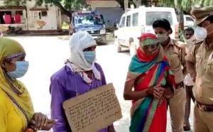 विकास दुबे के साथी उमाकांत ने किया सरेंडर विकास दुबे के साथी उमाकांत ने किया सरेंडर