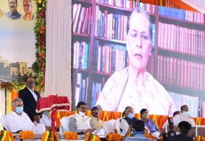 संसद-विधानसभा संविधान की रक्षा के लिये जरूरी, भावनाओं से बचेगा संविधान : सांसद श्रीमती सोनिया गांधी संसद-विधानसभा संविधान की रक्षा के लिये जरूरी, भावनाओं से बचेगा संविधान : सांसद श्रीमती सोनिया गांधी