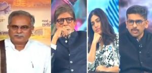 रायपुर : छत्तीसगढ़ सरकार स्वच्छता, स्वास्थ्य, कुपोषण के खिलाफ लड़ाई और पर्यावरण संरक्षण के लिए अनवरत काम कर रही है : मुख्यमंत्री भूपेश बघेल रायपुर : छत्तीसगढ़ सरकार स्वच्छता, स्वास्थ्य, कुपोषण के खिलाफ लड़ाई और पर्यावरण संरक्षण के लिए अनवरत काम कर रही है : मुख्यमंत्री भूपेश बघेल