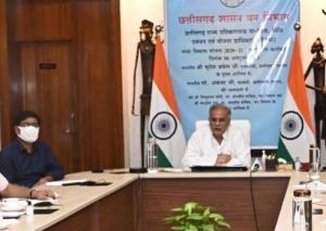 छत्तीसगढ़ के वनक्षेत्रों के नालों में पहली बार हो रहा है वैज्ञानिक पद्धति से भू-जल संवर्धन का काम :भूपेश बघेल छत्तीसगढ़ के वनक्षेत्रों के नालों में पहली बार हो रहा है वैज्ञानिक पद्धति से भू-जल संवर्धन का काम :भूपेश बघेल