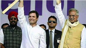 सांसद राहुल गांधी को राज्योत्सव में शामिल होने मुख्यमंत्री भूपेश बघेल ने दिया न्यौता सांसद राहुल गांधी को राज्योत्सव में शामिल होने मुख्यमंत्री भूपेश बघेल ने दिया न्यौता