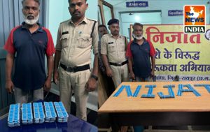 प्रतिबंधित नशीली टेबलेट के साथ आरोपी शेख रहमान कुरैशी गिरफ्तार प्रतिबंधित नशीली टेबलेट के साथ आरोपी शेख रहमान कुरैशी गिरफ्तार