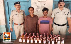 अवैध शराब के साथ परिवहन करते कोचिया गिरफ्तार अवैध शराब के साथ परिवहन करते कोचिया गिरफ्तार